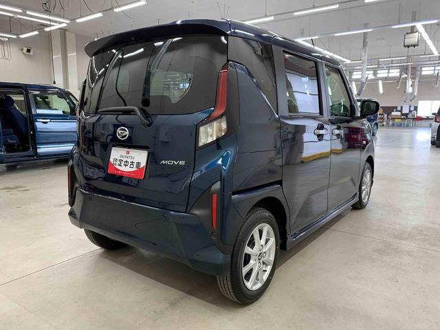 ムーヴG 2WD左側電動スライドドア・LEDヘッドライト・バックカメラ・アイドリングストップ・スマートアシスト・プッシュボタンスタート・オートライト・オートマチックハイビーム・オートエアコン・電動格納式ドアミラー(群馬県)の中古車