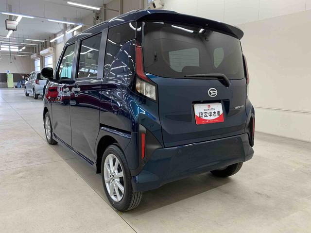 ムーヴG 2WD左側電動スライドドア・LEDヘッドライト・バックカメラ・アイドリングストップ・スマートアシスト・プッシュボタンスタート・オートライト・オートマチックハイビーム・オートエアコン・電動格納式ドアミラー(群馬県)の中古車