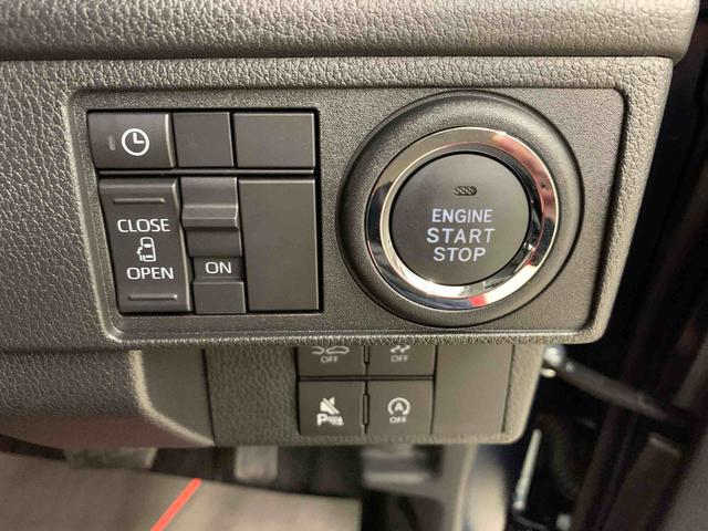 ムーヴG 2WD左側電動スライドドア・LEDヘッドライト・バックカメラ・アイドリングストップ・スマートアシスト・プッシュボタンスタート・オートライト・オートマチックハイビーム・オートエアコン・電動格納式ドアミラー(群馬県)の中古車