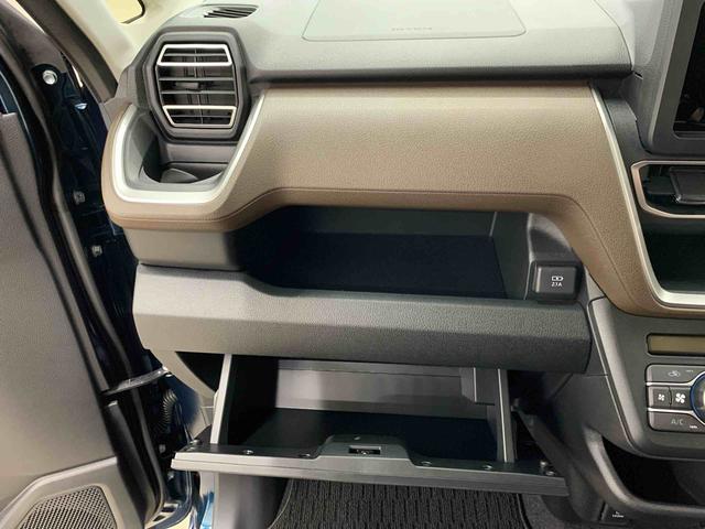 ムーヴG 2WD左側電動スライドドア・LEDヘッドライト・バックカメラ・アイドリングストップ・スマートアシスト・プッシュボタンスタート・オートライト・オートマチックハイビーム・オートエアコン・電動格納式ドアミラー(群馬県)の中古車