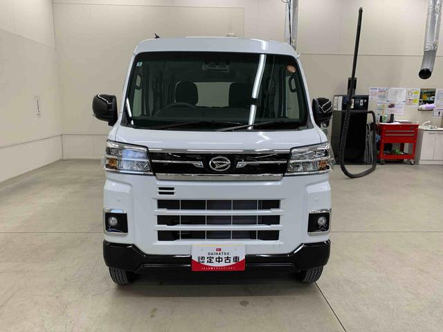 アトレーＲＳ　２ＷＤ両側電動スライドドア・ＬＥＤヘッドライト・オートライト・オートマチックハイビーム・プッシュスタートボタン・アイドリングストップ・オートエアコン・電動格納式ドアミラー・スマートアシスト（群馬県）の中古車