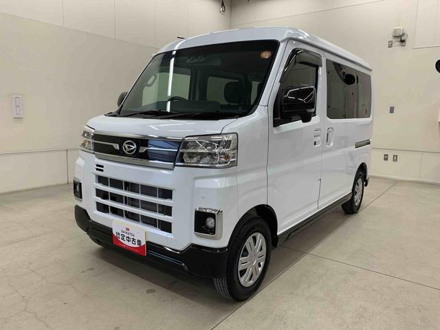 アトレーＲＳ　２ＷＤ両側電動スライドドア・ＬＥＤヘッドライト・オートライト・オートマチックハイビーム・プッシュスタートボタン・アイドリングストップ・オートエアコン・電動格納式ドアミラー・スマートアシスト（群馬県）の中古車