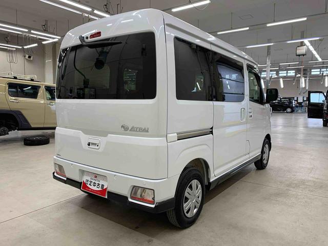 アトレーＲＳ　２ＷＤ両側電動スライドドア・ＬＥＤヘッドライト・オートライト・オートマチックハイビーム・プッシュスタートボタン・アイドリングストップ・オートエアコン・電動格納式ドアミラー・スマートアシスト（群馬県）の中古車