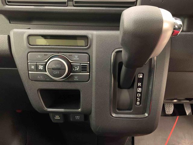 アトレーＲＳ　２ＷＤ両側電動スライドドア・ＬＥＤヘッドライト・オートライト・オートマチックハイビーム・プッシュスタートボタン・アイドリングストップ・オートエアコン・電動格納式ドアミラー・スマートアシスト（群馬県）の中古車