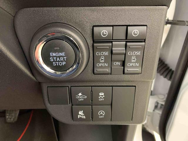 アトレーＲＳ　２ＷＤ両側電動スライドドア・ＬＥＤヘッドライト・オートライト・オートマチックハイビーム・プッシュスタートボタン・アイドリングストップ・オートエアコン・電動格納式ドアミラー・スマートアシスト（群馬県）の中古車