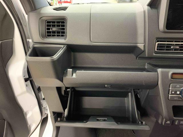 アトレーＲＳ　２ＷＤ両側電動スライドドア・ＬＥＤヘッドライト・オートライト・オートマチックハイビーム・プッシュスタートボタン・アイドリングストップ・オートエアコン・電動格納式ドアミラー・スマートアシスト（群馬県）の中古車