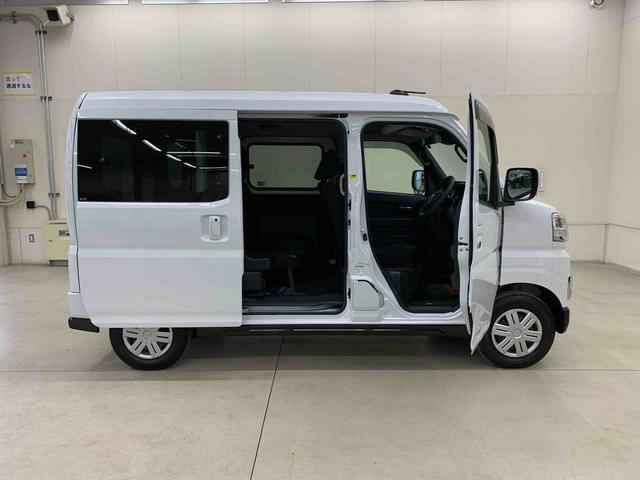 アトレーＲＳ　２ＷＤ両側電動スライドドア・ＬＥＤヘッドライト・オートライト・オートマチックハイビーム・プッシュスタートボタン・アイドリングストップ・オートエアコン・電動格納式ドアミラー・スマートアシスト（群馬県）の中古車