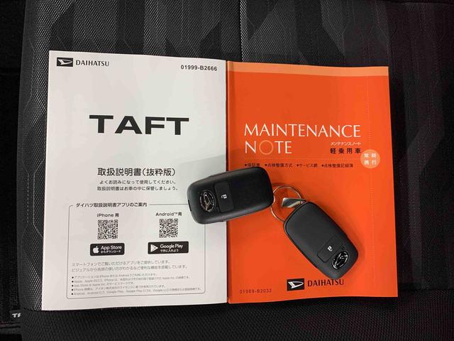 タフトＧ　ダーククロムベンチャー　２ＷＤＬＥＤヘッドライト・オートライト・オートマチックハイビーム・プッシュスタートボタン・アイドリングストップ・シートヒーター・オートエアコン・電動パーキングブレーキ・スマートアシスト（群馬県）の中古車