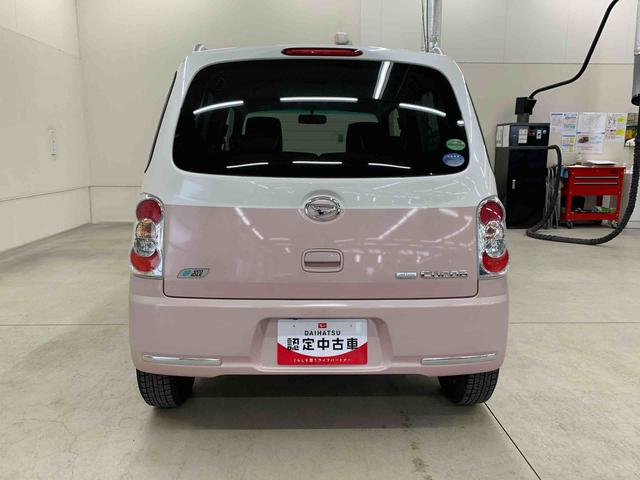 ミラココアココアプラスXスペシャルコーデ 2WDオートエアコン・アイドリングストップ・ベンチシート・電動格納式ドアミラー(群馬県)の中古車