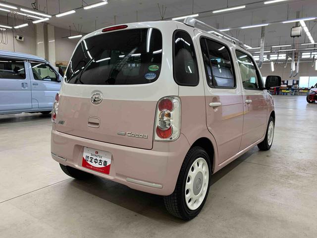 ミラココアココアプラスXスペシャルコーデ 2WDオートエアコン・アイドリングストップ・ベンチシート・電動格納式ドアミラー(群馬県)の中古車