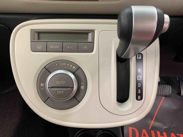 ミラココアココアプラスXスペシャルコーデ 2WDオートエアコン・アイドリングストップ・ベンチシート・電動格納式ドアミラー(群馬県)の中古車