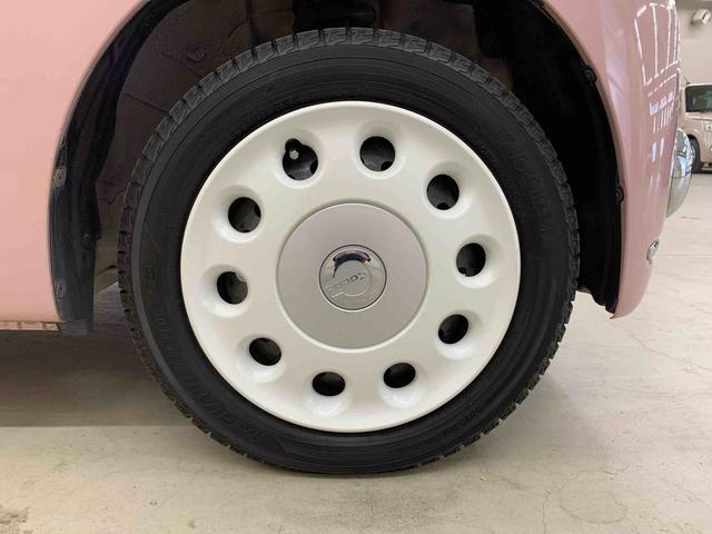 ミラココアココアプラスXスペシャルコーデ 2WDオートエアコン・アイドリングストップ・ベンチシート・電動格納式ドアミラー(群馬県)の中古車