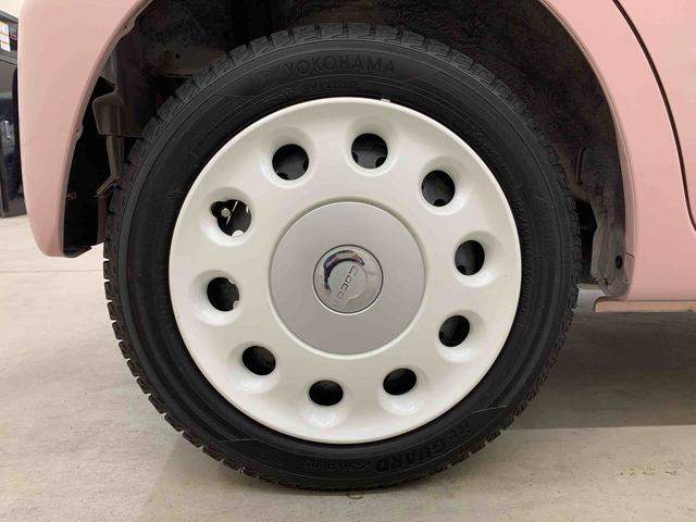 ミラココアココアプラスXスペシャルコーデ 2WDオートエアコン・アイドリングストップ・ベンチシート・電動格納式ドアミラー(群馬県)の中古車