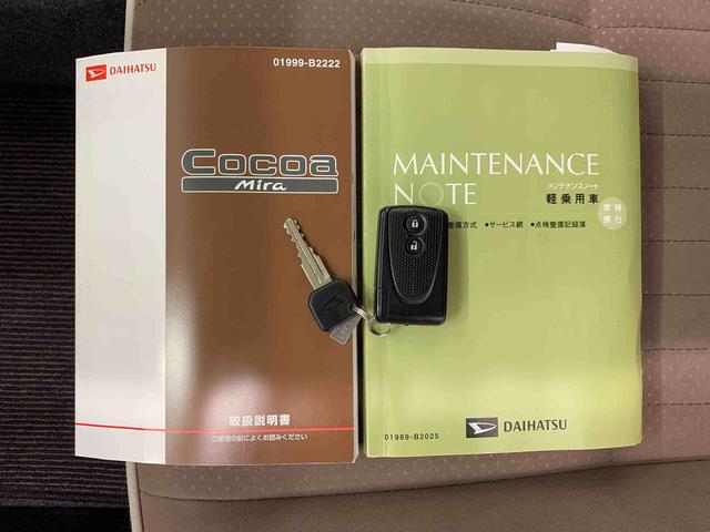 ミラココアココアプラスXスペシャルコーデ 2WDオートエアコン・アイドリングストップ・ベンチシート・電動格納式ドアミラー(群馬県)の中古車