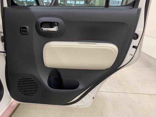 ミラココアココアプラスXスペシャルコーデ 2WDオートエアコン・アイドリングストップ・ベンチシート・電動格納式ドアミラー(群馬県)の中古車