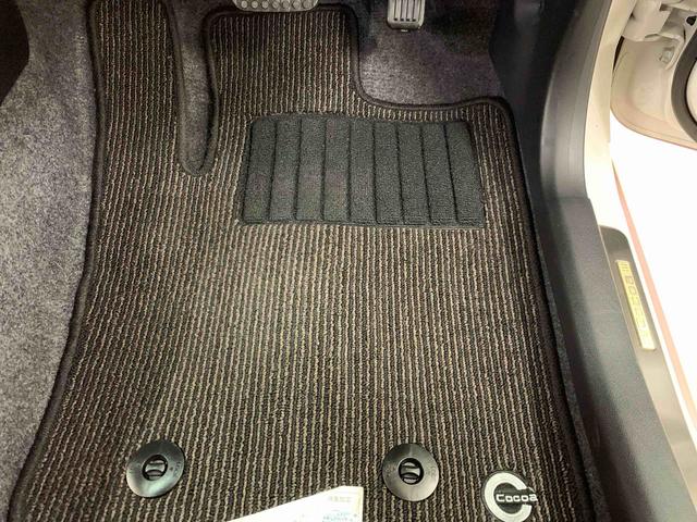 ミラココアココアプラスXスペシャルコーデ 2WDオートエアコン・アイドリングストップ・ベンチシート・電動格納式ドアミラー(群馬県)の中古車