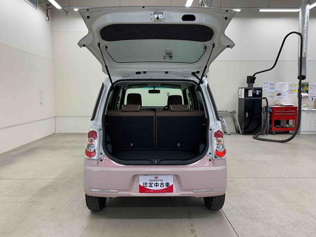 ミラココアココアプラスXスペシャルコーデ 2WDオートエアコン・アイドリングストップ・ベンチシート・電動格納式ドアミラー(群馬県)の中古車