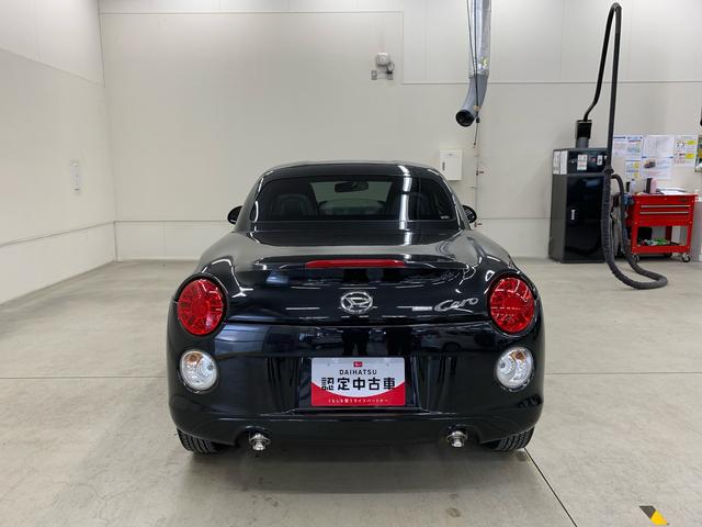 コペンセロＬＥＤヘッドライト・ナビ・シートヒーター・電動オープンカー・プッシュボタンスタート・オートエアコン・内装レッドインテリアパック（群馬県）の中古車