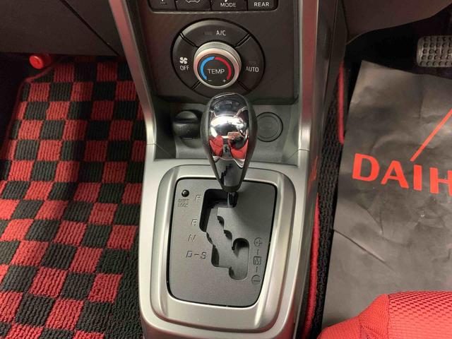 コペンセロＬＥＤヘッドライト・ナビ・シートヒーター・電動オープンカー・プッシュボタンスタート・オートエアコン・内装レッドインテリアパック（群馬県）の中古車