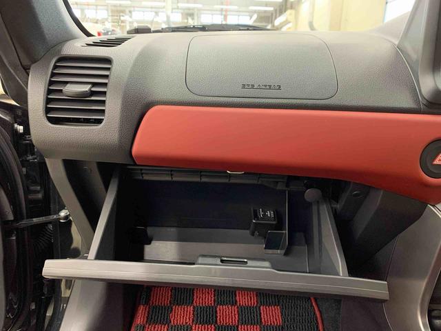 コペンセロＬＥＤヘッドライト・ナビ・シートヒーター・電動オープンカー・プッシュボタンスタート・オートエアコン・内装レッドインテリアパック（群馬県）の中古車