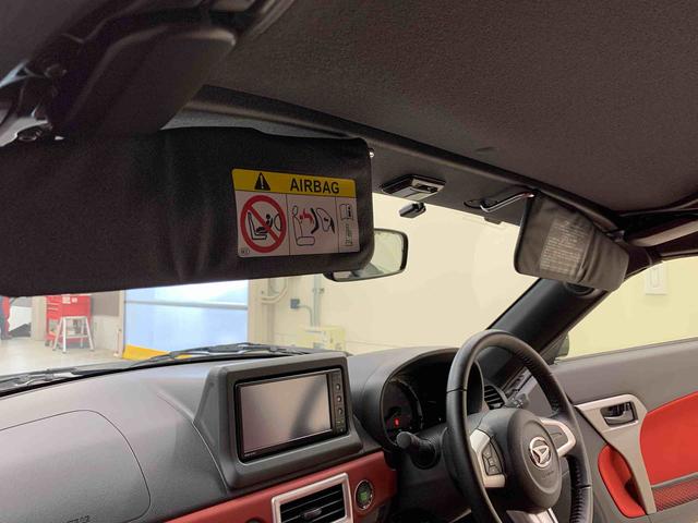 コペンセロＬＥＤヘッドライト・ナビ・シートヒーター・電動オープンカー・プッシュボタンスタート・オートエアコン・内装レッドインテリアパック（群馬県）の中古車