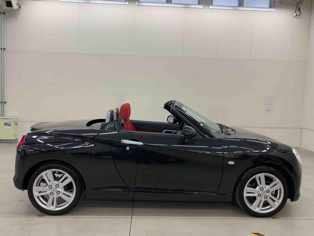 コペンセロＬＥＤヘッドライト・ナビ・シートヒーター・電動オープンカー・プッシュボタンスタート・オートエアコン・内装レッドインテリアパック（群馬県）の中古車