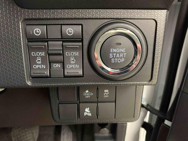 タントカスタムＸ　ｅｃｏＩＤＬＥ非装着車　２ＷＤ両側電動スライドドア・ＬＥＤヘッドライト・オートライト・オートマチックハイビーム・プッシュスタートボタン・シートヒーター・オートエアコン・電動パーキングブレーキ・スマートアシスト（群馬県）の中古車