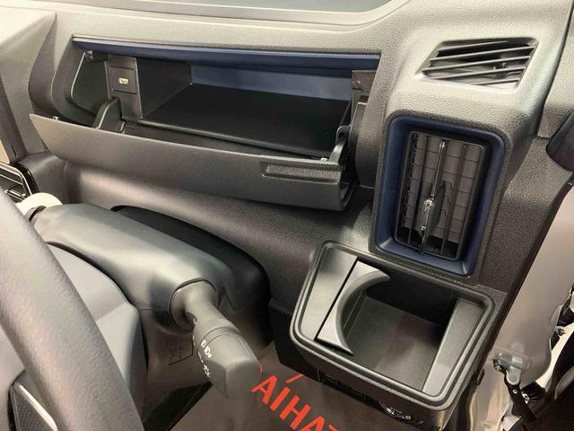 タントカスタムＸ　ｅｃｏＩＤＬＥ非装着車　２ＷＤ両側電動スライドドア・ＬＥＤヘッドライト・オートライト・オートマチックハイビーム・プッシュスタートボタン・シートヒーター・オートエアコン・電動パーキングブレーキ・スマートアシスト（群馬県）の中古車