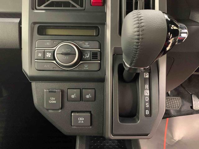 タフトＧ　ダーククロムベンチャー　２ＷＤＬＥＤヘッドライト・オートライト・オートマチックハイビーム・プッシュスタートボタン・アイドリングストップ・シートヒーター・オートエアコン・電動パーキングブレーキ・スマートアシスト（群馬県）の中古車