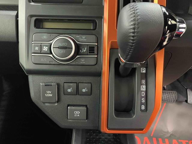 タフトＧ　２ＷＤ両側電動スライドドア・ＬＥＤヘッドライト・オートライト・オートマチックハイビーム・プッシュスタートボタン・アイドリングストップ・シートヒーター・オートエアコン・電動パーキングブレーキ・スマートアシスト（群馬県）の中古車