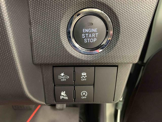 タフトＧ　２ＷＤ両側電動スライドドア・ＬＥＤヘッドライト・オートライト・オートマチックハイビーム・プッシュスタートボタン・アイドリングストップ・シートヒーター・オートエアコン・電動パーキングブレーキ・スマートアシスト（群馬県）の中古車