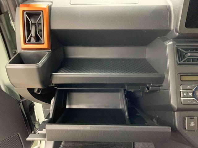 タフトＧ　２ＷＤ両側電動スライドドア・ＬＥＤヘッドライト・オートライト・オートマチックハイビーム・プッシュスタートボタン・アイドリングストップ・シートヒーター・オートエアコン・電動パーキングブレーキ・スマートアシスト（群馬県）の中古車