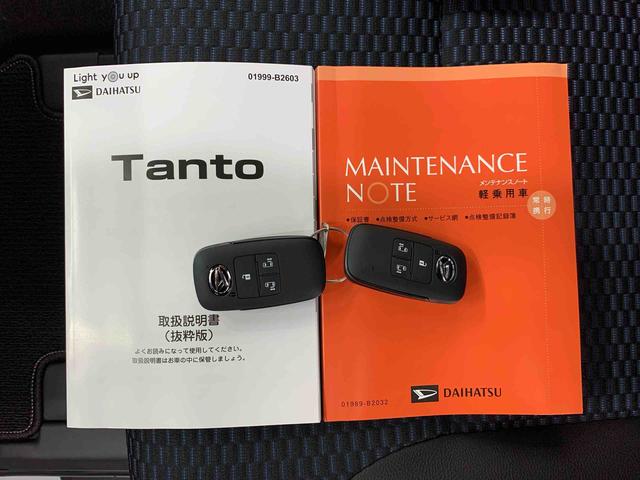 タントカスタムＸ　２ＷＤ両側電動スライドドア・プッシュボタンスタート・アイドリングストップ・ＬＥＤヘッドライト・オートライト・オートマチックハイビーム・オートエアコン・シートヒーター・電動パーキングブレーキ・スマートアシスト（群馬県）の中古車