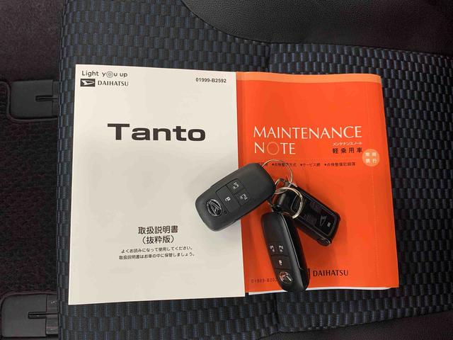 タントカスタムＲＳ　２ＷＤ両側電動スライドドア・ナビ・ドライブレコーダー・ＥＴＣ・ＬＥＤヘッドライト・オートライト・プッシュボタンスタート・アイドリングストップ・シートヒーター・電動格納式ドアミラー・スマートアシスト（群馬県）の中古車