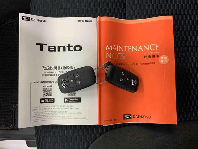タントカスタムＸ　２ＷＤ両側電動スライドドア・ＬＥＤヘッドライト・オートライト・オートマチックハイビーム・プッシュボタンスタート・アイドリングストップ・バックカメラ・電動パーキングブレーキ・スマートアシスト（群馬県）の中古車