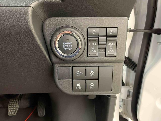 アトレーＲＳ　２ＷＤ両側電動スライドドア・ＬＥＤヘッドライト・オートライト・オートマチックハイビーム・プッシュボタンスタート・アイドリングストップ・オートエアコン・電動格納式ドアミラー・スマートアシスト（群馬県）の中古車