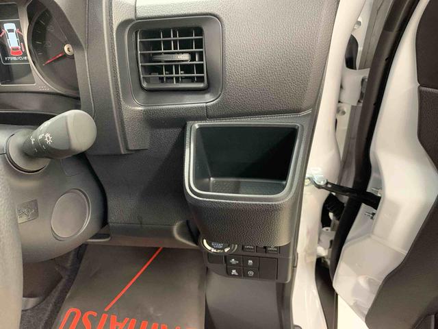 アトレーＲＳ　２ＷＤ両側電動スライドドア・ＬＥＤヘッドライト・オートライト・オートマチックハイビーム・プッシュボタンスタート・アイドリングストップ・オートエアコン・電動格納式ドアミラー・スマートアシスト（群馬県）の中古車