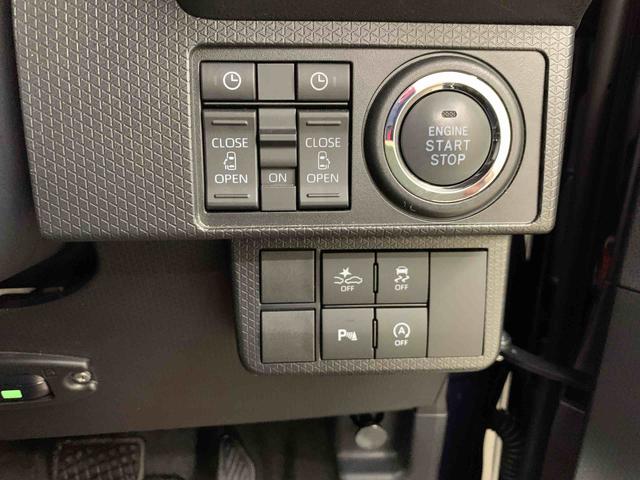 タントカスタムRS 4WD両側電動スライドドア・ナビ・ドライブレコーダー・ETC・LEDヘッドライト・オートライト・プッシュボタンスタート・アイドリングストップ・オートエアコン・電動パーキングブレーキ・スマートアシスト(群馬県)の中古車