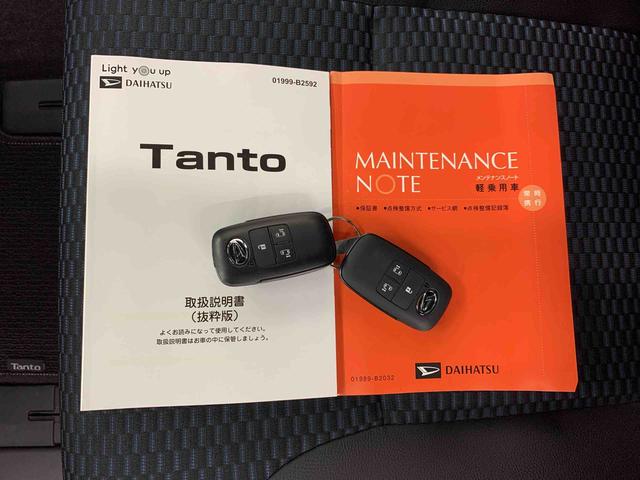 タントカスタムRS 4WD両側電動スライドドア・ナビ・ドライブレコーダー・ETC・LEDヘッドライト・オートライト・プッシュボタンスタート・アイドリングストップ・オートエアコン・電動パーキングブレーキ・スマートアシスト(群馬県)の中古車