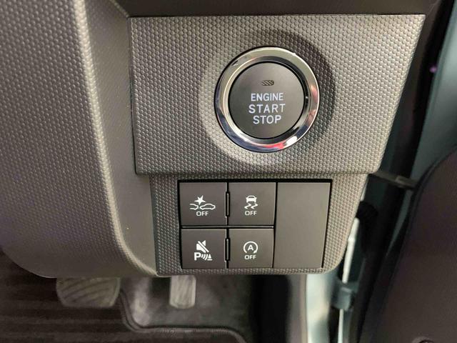 タフトG ダーククロムベンチャー 2WDLEDヘッドライト・オートライト・オートマチックハイビーム・プッシュボタンスタート・アイドリングストップ・オートエアコン・シートヒーター・バックカメラ・電動格納式ドアミラー・スマートアシスト(群馬県)の中古車