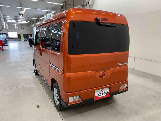 アトレーＲＳ　４ＷＤ両側電動スライドドア・ディスプレイオーディオ・ドライブレコーダー・ＥＴＣ・ＬＥＤヘッドライト・オートライト・オートマチックハイビーム・バックカメラ・電動格納式ドアミラー・スマートアシスト（群馬県）の中古車