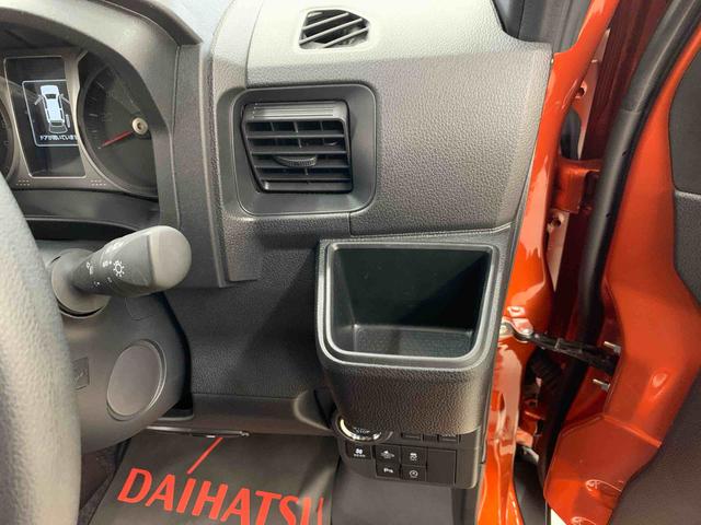 アトレーＲＳ　４ＷＤ両側電動スライドドア・ディスプレイオーディオ・ドライブレコーダー・ＥＴＣ・ＬＥＤヘッドライト・オートライト・オートマチックハイビーム・バックカメラ・電動格納式ドアミラー・スマートアシスト（群馬県）の中古車