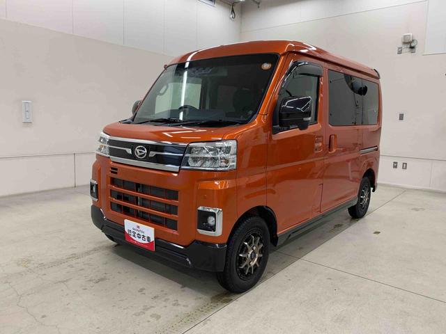 アトレーＲＳ　４ＷＤ両側電動スライドドア・ディスプレイオーディオ・ＥＴＣ・バックカメラ・ＬＥＤヘッドライト・オートライト・プッシュボタンスタート・アイドリングストップ・電動格納式ドアミラー・スマートアシスト（群馬県）の中古車