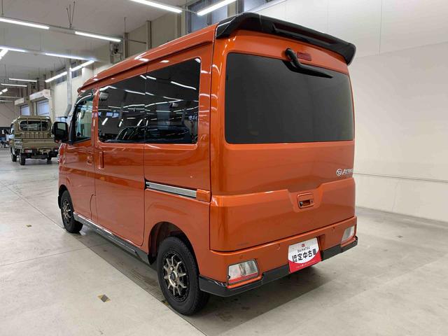 アトレーＲＳ　４ＷＤ両側電動スライドドア・ディスプレイオーディオ・ＥＴＣ・バックカメラ・ＬＥＤヘッドライト・オートライト・プッシュボタンスタート・アイドリングストップ・電動格納式ドアミラー・スマートアシスト（群馬県）の中古車