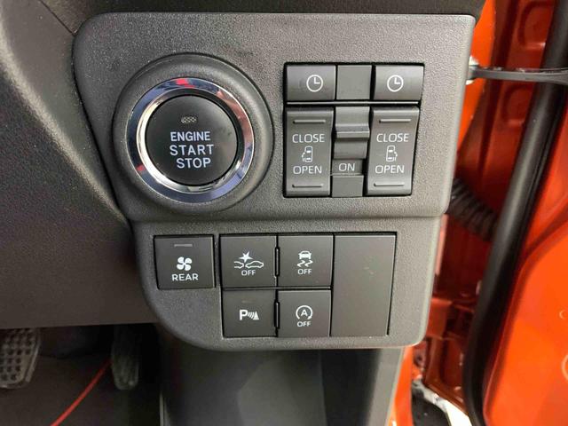 アトレーＲＳ　４ＷＤ両側電動スライドドア・ディスプレイオーディオ・ＥＴＣ・バックカメラ・ＬＥＤヘッドライト・オートライト・プッシュボタンスタート・アイドリングストップ・電動格納式ドアミラー・スマートアシスト（群馬県）の中古車