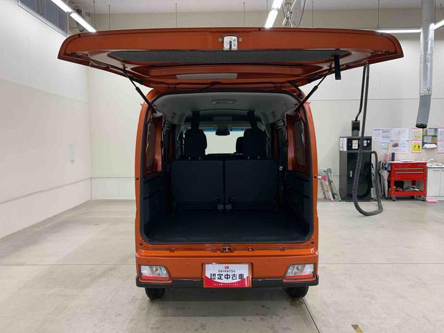 アトレーＲＳ　４ＷＤ両側電動スライドドア・ディスプレイオーディオ・ＥＴＣ・バックカメラ・ＬＥＤヘッドライト・オートライト・プッシュボタンスタート・アイドリングストップ・電動格納式ドアミラー・スマートアシスト（群馬県）の中古車