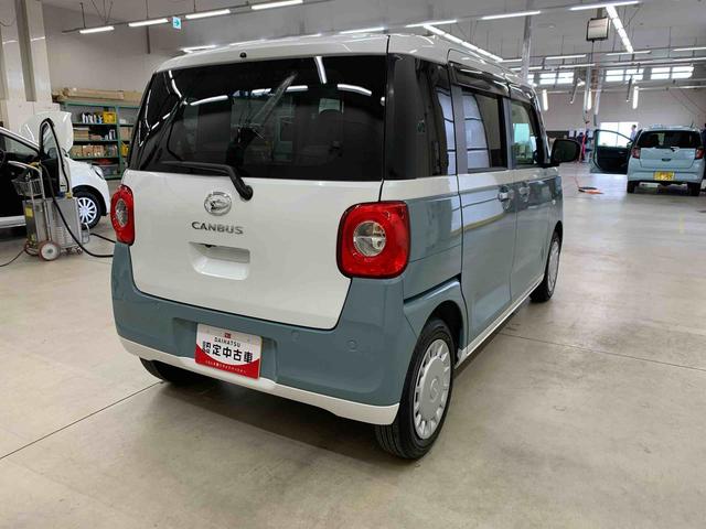 ムーヴキャンバスストライプスX 2WD両側電動スライドドア・ナビ・ETC・ドライブレコーダー・プッシュボタンスタート・オートライト・オートエアコン・バックカメラ・スマートアシスト・電動格納式ドアミラー(群馬県)の中古車
