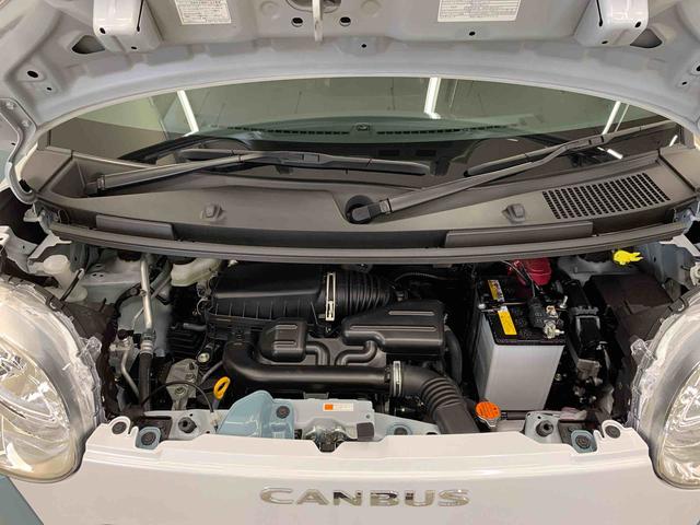 ムーヴキャンバスストライプスX 2WD両側電動スライドドア・ナビ・ETC・ドライブレコーダー・プッシュボタンスタート・オートライト・オートエアコン・バックカメラ・スマートアシスト・電動格納式ドアミラー(群馬県)の中古車
