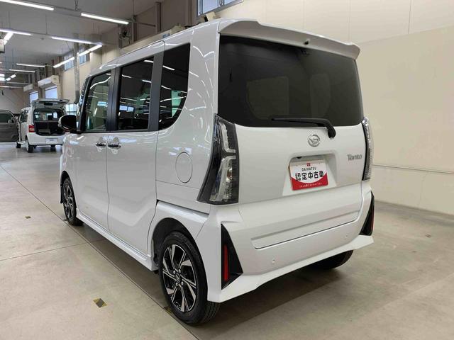 タントカスタムXリミテッド 2WD両側電動スライドドア・プッシュスタートボタン・アイドリングストップ・ETC・バックカメラ・オートエアコン・LEDヘッドライト・オートライト・シートヒーター・電動格納式ドアミラー・スマートアシスト(群馬県)の中古車