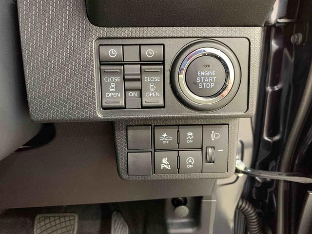タントファンクロスリミテッド　２ＷＤ両側電動スライドドア・ＬＥＤヘッドライト・オートライト・オートマチックハイビーム・プッシュボタンスタート・アイドリングストップ・オートエアコン・ＥＴＣ・電動パーキングブレーキ・スマートアシスト（群馬県）の中古車